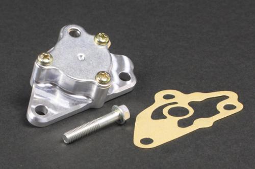 Billet Super Oil Pump – CRF110