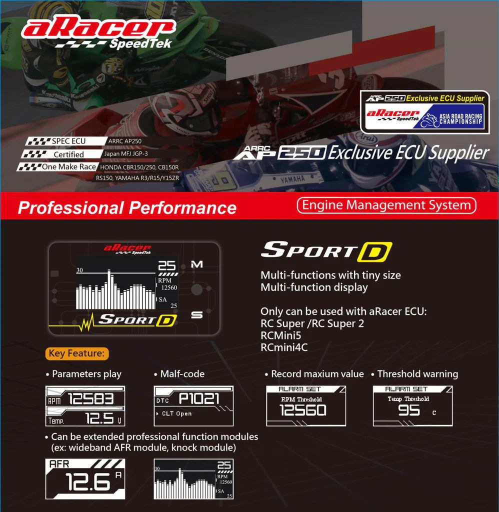 aRacer Accessories - AF2 / Pro Link Cable / Splitters / R Button / SportD Display - Factory Minibikes