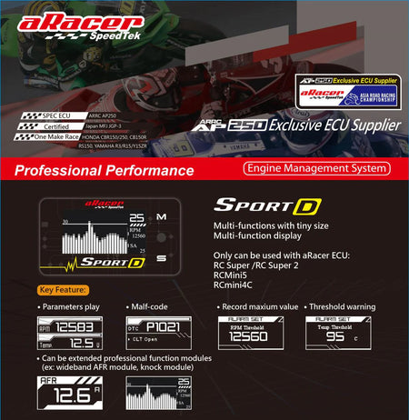 aRacer Accessories - AF2 / Pro Link Cable / Splitters / R Button / SportD Display - Factory Minibikes