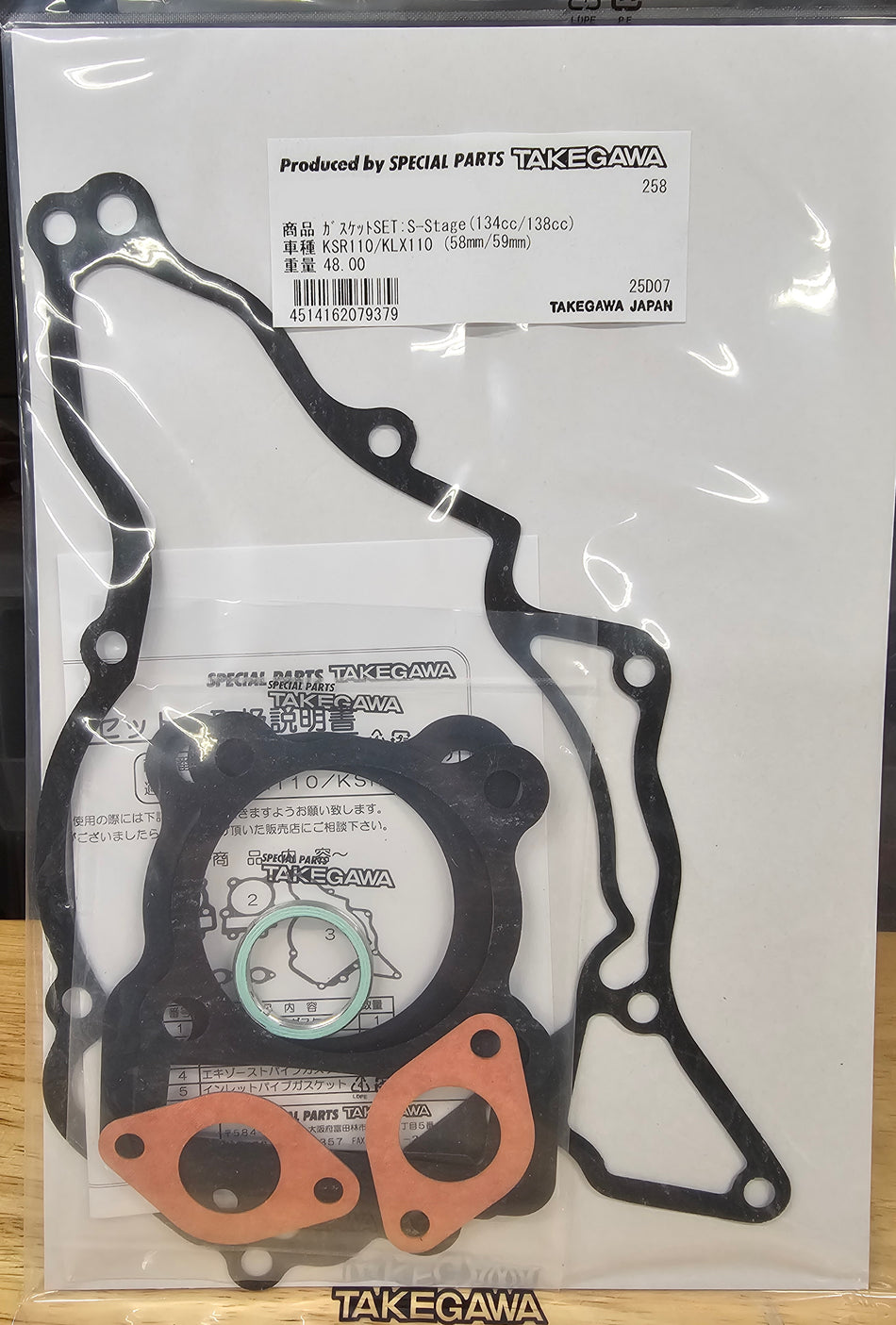 Gasket Set S-Stage (134cc/138cc) - Takegawa KLX110