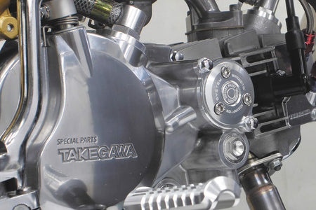 Takegawa Magnetic Oil Filter Cover - Silver - Honda CRF50 / CRF100 / Monkey / Gorilla - Factory Minibikes