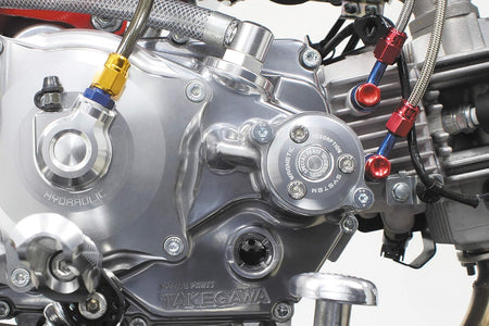 Takegawa Magnetic Oil Filter Cover - Silver - Honda CRF50 / CRF100 / Monkey / Gorilla - Factory Minibikes