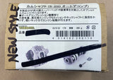 GARAGE SALE-- Takegawa Decompression Camshafts for +R or V2 Heads - New Cam Chains - Factory Minibikes