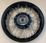 GARAGE SALE -- Black Anodized BBR Front 12" XR/CRF50 Rim - Factory Minibikes