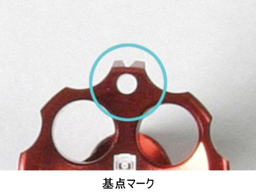 Takegawa Aluminum Machined Air Screw for Mikuni VM26 - Factory Minibikes