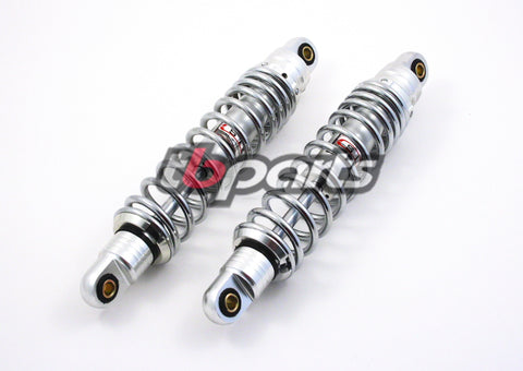 330mm Rear Shock Set - Chrome - TB Parts - TBW1148 - Factory Minibikes