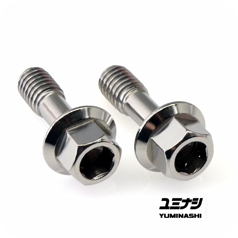 Throttle Body Center Bolt Set - Factory Minibikes