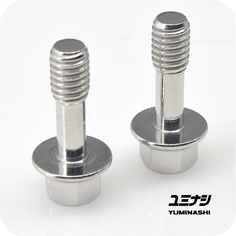 Throttle Body Center Bolt Set - Factory Minibikes