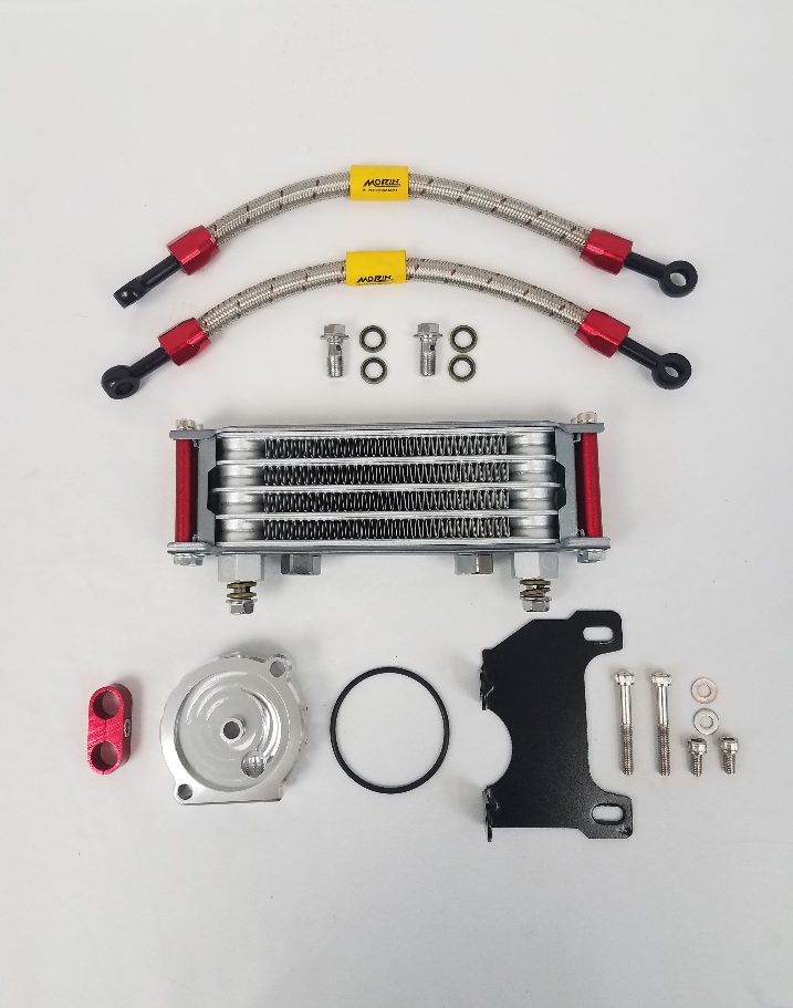 HOT得価 MORIN MORIN:モーリン OIL COOLING KIT for HONDA SCOOPYi カラー：Silver  Body／Red Bolt SCOOPY HONDA ホンダ ウェビック1号店 通販 PayPayモール