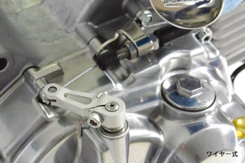 Takegawa Special Clutch Cover - KLX110 – Factory Minibikes